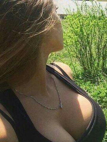 Амелия
